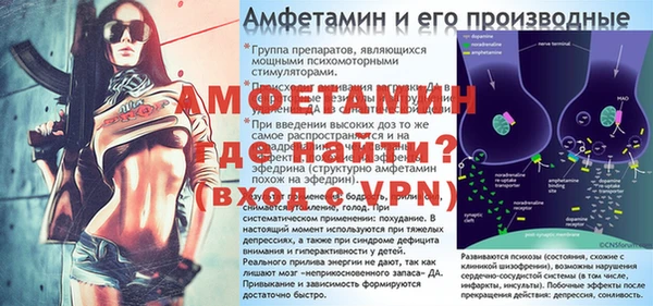 кокаин перу Гусь-Хрустальный