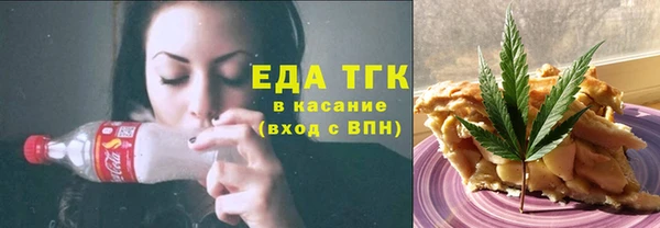винт Дмитриев