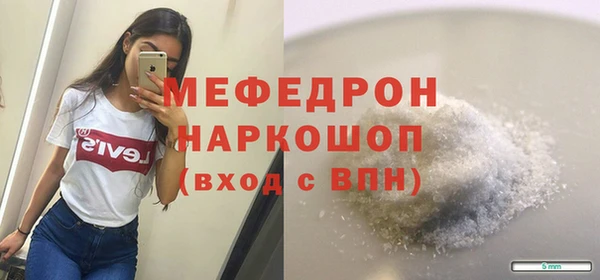 гашик Дмитров