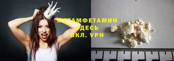 гашик Дмитров