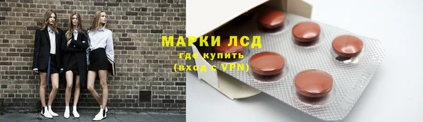 каннабис Мегион