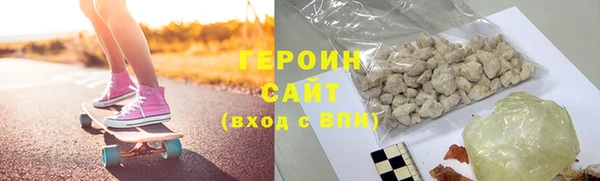 гашик Дмитров