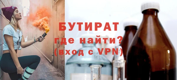 винт Дмитриев