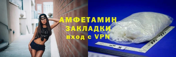 скорость Медвежьегорск