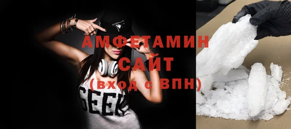 винт Дмитриев