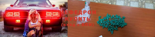 винт Дмитриев