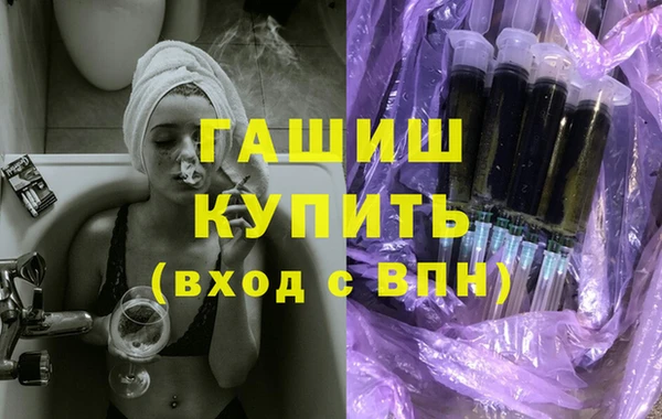винт Дмитриев