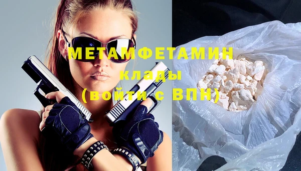 ешки Гусев