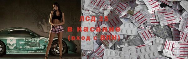 скорость Медвежьегорск