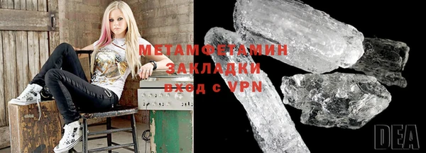винт Дмитриев