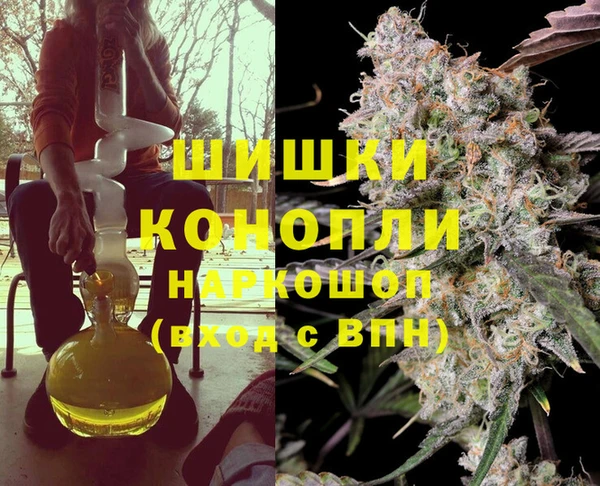 каннабис Мегион