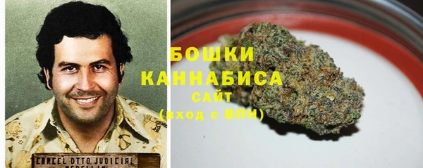 кокаин VHQ Дмитровск