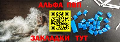 ECSTASY Балашиха