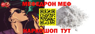 героин Усть-Джегута