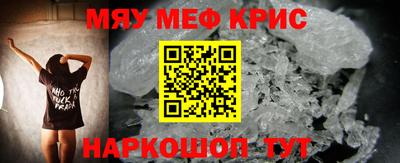 герыч Усть-Илимск