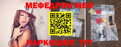 ECSTASY Балашиха