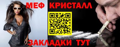 герыч Усть-Илимск