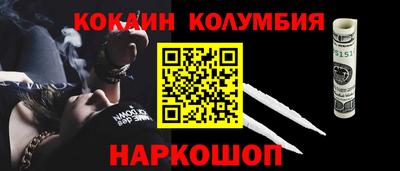 герыч Усть-Илимск