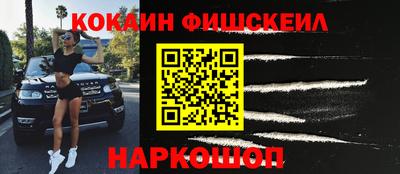 героин Усть-Джегута