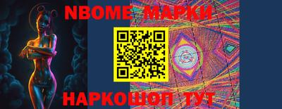 герыч Усть-Илимск