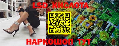 кокаин Балахна