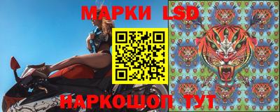 ECSTASY Балашиха