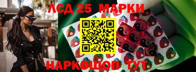 ECSTASY Балашиха