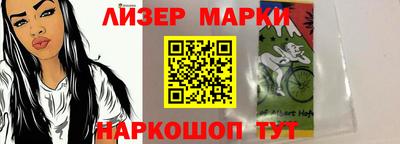 ECSTASY Балашиха