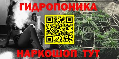героин Усть-Джегута