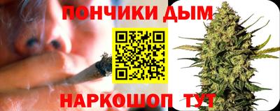 скорость Шахты