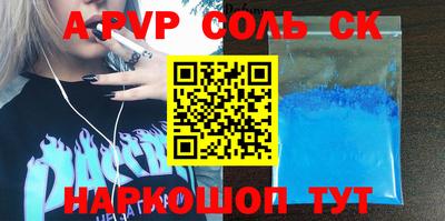 ECSTASY Балашиха