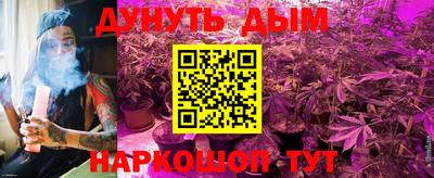 героин Усть-Джегута