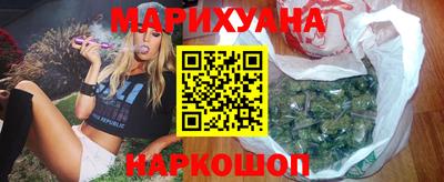 героин Усть-Джегута