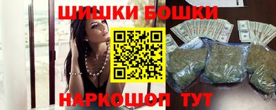 ECSTASY Балашиха