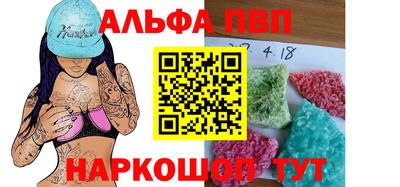 героин Усть-Джегута
