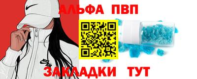 героин Усть-Джегута