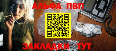 ECSTASY Балашиха