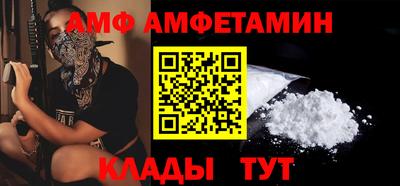 героин Усть-Джегута