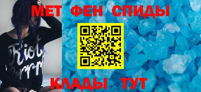 герыч Усть-Илимск