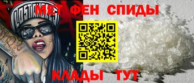 не бодяженный Шелехов