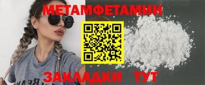 героин Усть-Джегута