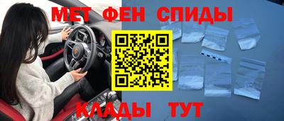 кокаин Балахна