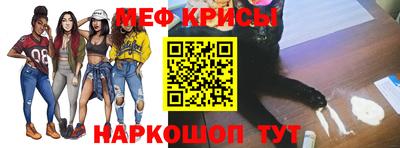 герыч Усть-Илимск