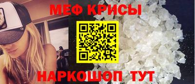 ECSTASY Балашиха