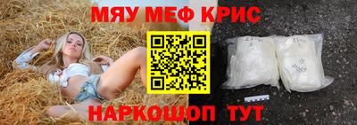 герыч Усть-Илимск