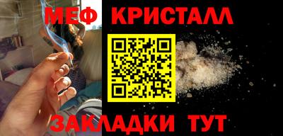 героин Усть-Джегута