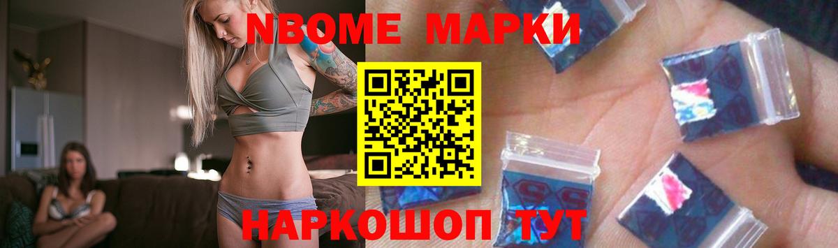 OMG ССЫЛКА  Моршанск  Лсд 25 экстази ecstasy  ЛСД экстази ecstasy 