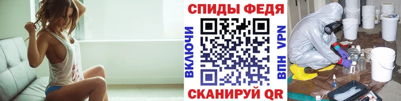 Метамфетамин Декстрометамфетамин 99.9% Моршанск
